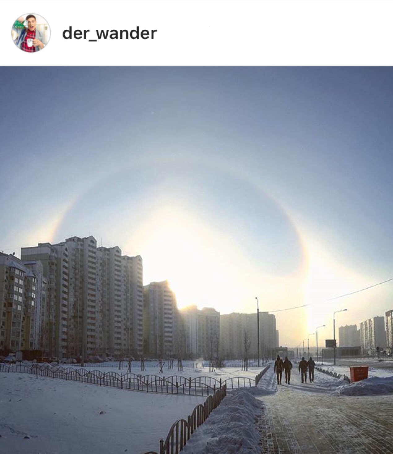 гало