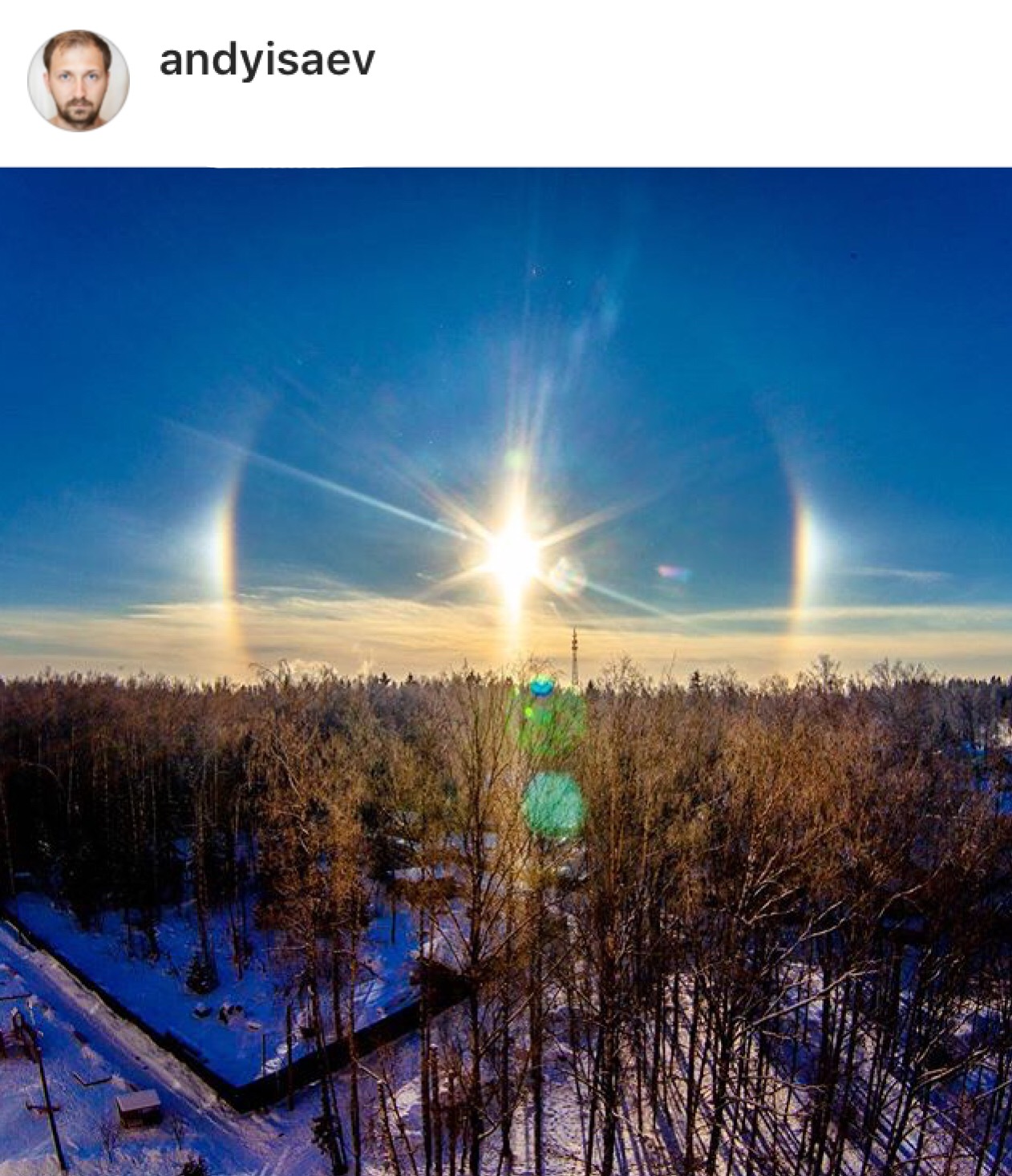 гало