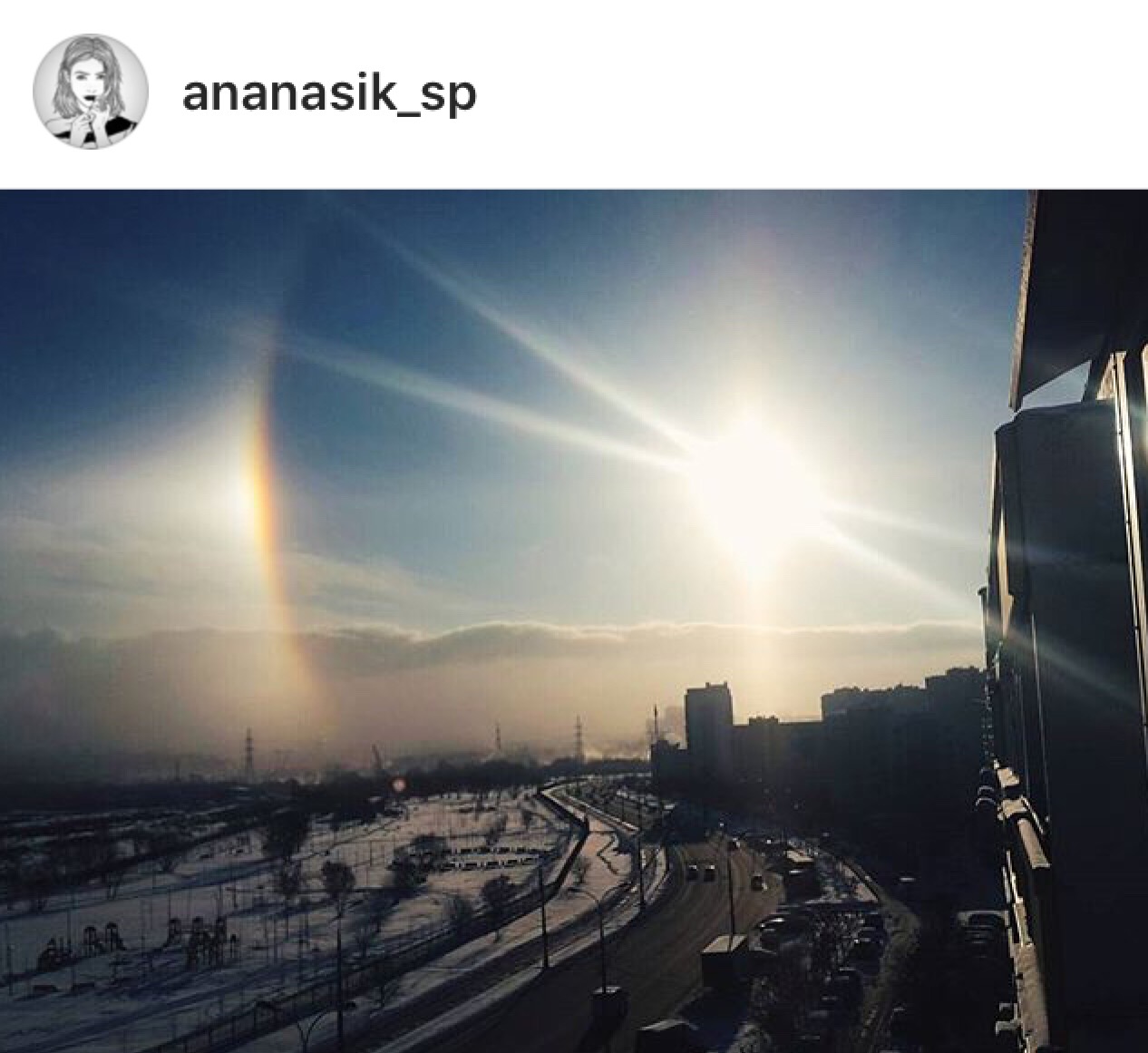 гало
