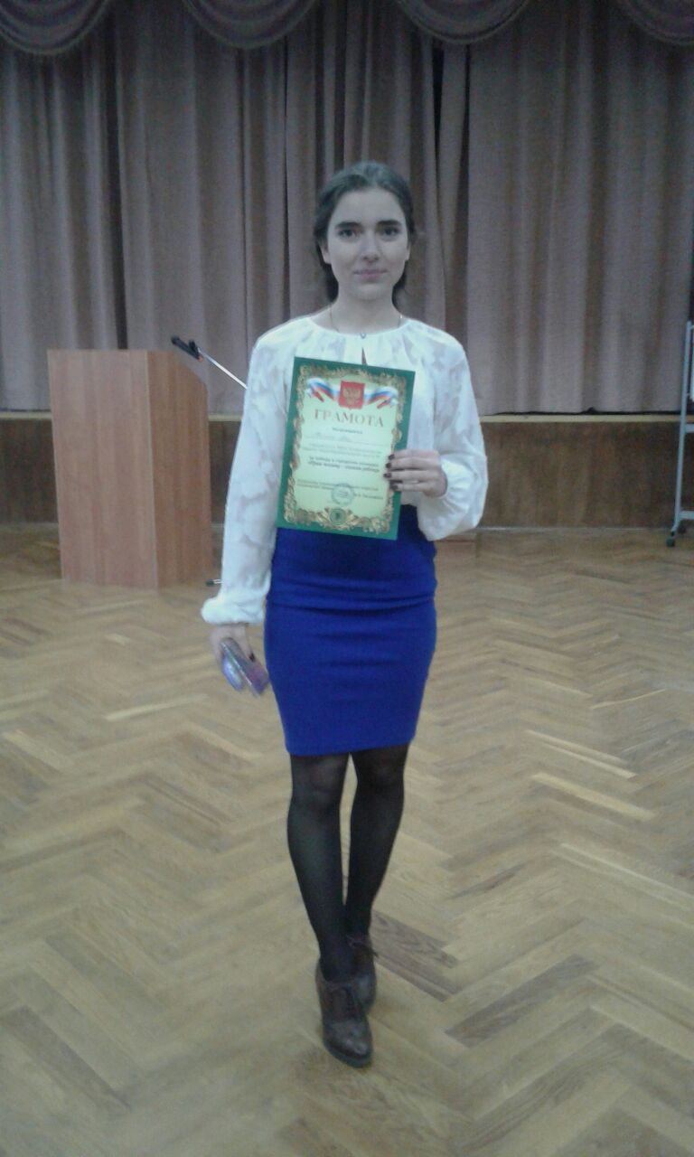 ПраваЧеловека